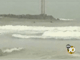 Rip Currents
